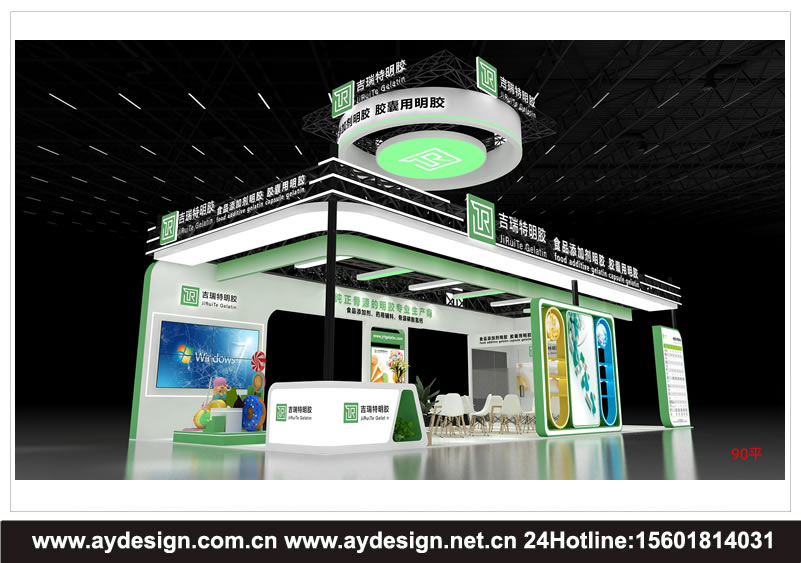 上海展会搭建,上海展会设计,上海展会搭建,上海展台设计搭建,上海展会设计搭建,上海展台设计,展台搭建,展会装修