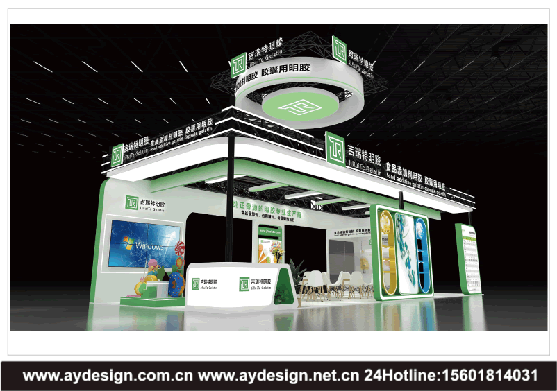 上海展会搭建,上海展会设计,上海展会搭建,上海展台设计搭建,上海展会设计搭建,上海展台设计,展台搭建,展会装修