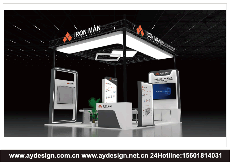 上海展会搭建,上海展会设计,上海展会搭建,上海展台设计搭建,上海展会设计搭建,上海展台设计,展台搭建,展会装修 上海展会搭建,上海展会设计,上海展会搭建,上海展台设计搭建,上海展会设计搭建,上海展台设计,展台搭建,展会装修