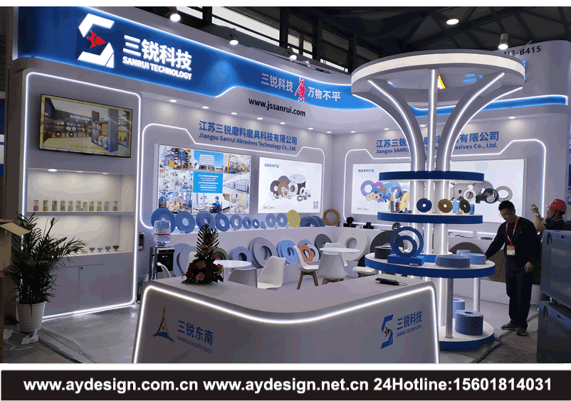 上海机床展展台设计搭建,磨料磨具展展会设计搭建,机床展展台设计搭建,磨料展展台设计搭建,磨具展展会展位装修