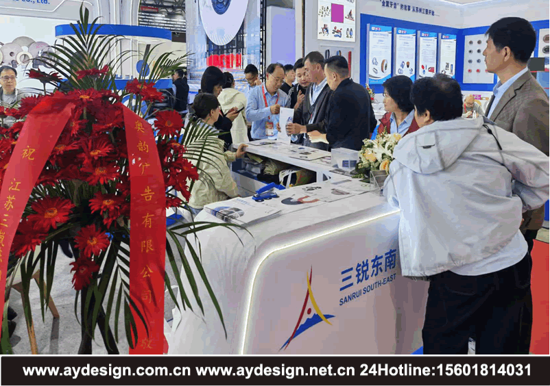 磨具展台设计搭建_陶瓷砂轮画册设计_超硬砂轮海报设计_磨具企业vi设计_树脂砂轮标志logo设计 磨具展台设计搭建_陶瓷砂轮画册设计_超硬砂轮海报设计_磨具企业vi设计_树脂砂轮标志logo设计