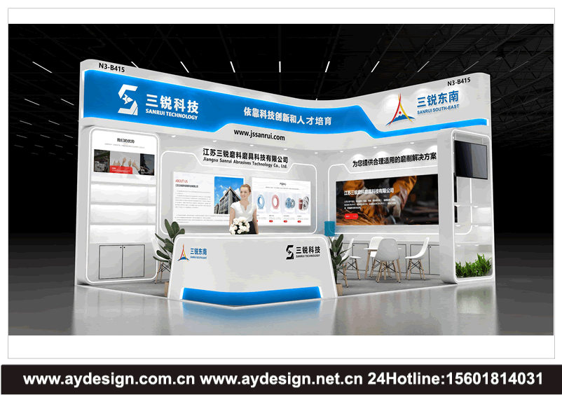 中国数控机床展览会展台设计,CCMT机床展展台搭建,数控机床展展会设计,中国国际机床展览会展会搭建,CIMT机床展展台设计,切削机床展展台设计,成形机床展展台搭建,中国国际机床展展会设计,CIMT机床展展会搭建,北京机床展展会设计,磨料磨具展展台设计
